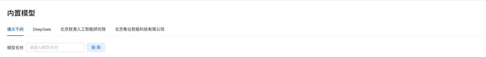 1780565064284