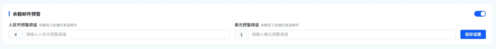 1793261049236