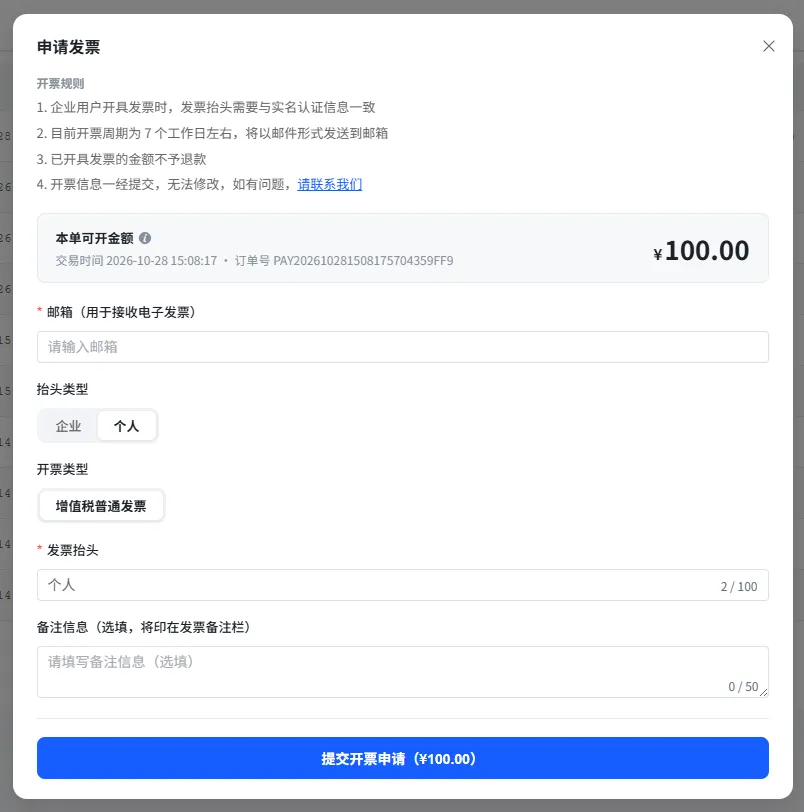 1793264385666